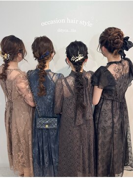 ディティカ ティア(Dityca tia) 王道可愛いあみおろしに高めアップ♪