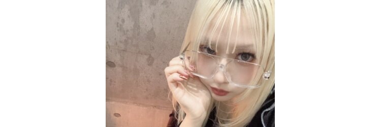 ウラヌス バイ ギャラクシー(URANUS by GALAXY)のサロンヘッダー