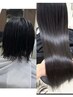 【当店施術限定】100束　手編みエクステリペア　￥27,500～