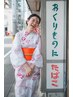【着付け】浴衣
