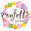 コンフェティ つばき山下通店(Confetti)のお店ロゴ
