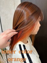 スウィープ 札幌大通(sweep) オレンジ×インナーオレンジ