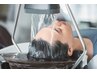 【新体感メニュー】カット＋頭浸浴　（５分）￥7,700→￥5500