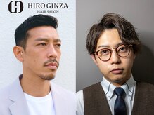 ヒロギンザ 八重洲店(HIRO GINZA)