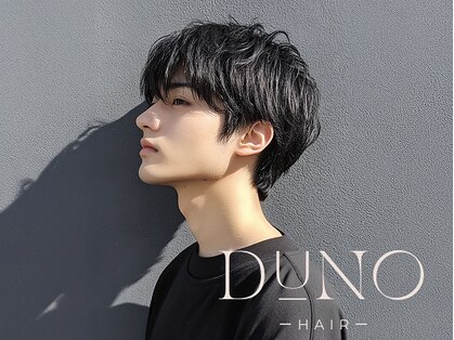 デュノヘアー 神戸三宮店(DUNO hair)の写真