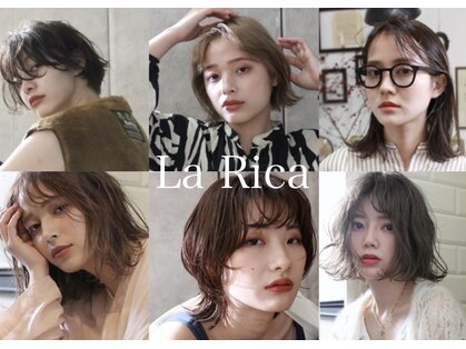 ラリカ(La Rica)の写真