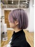 カット＋ケアブリーチ＋オンカラー￥22550～　【ブリーチ】リタッチ含む