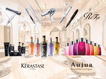 ロンドローズ 名古屋(Lond damaskRose)の雰囲気（ヘアケアアイテムも多数扱っています♪スタッフまでお気軽に★）