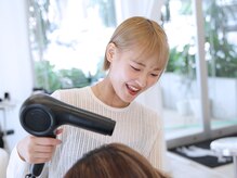 ブロー・仕上げ