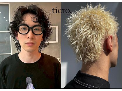 チクロ(ticro)の写真