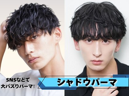 プルーブトウキョウ 渋谷(PROVE TOKYO)の写真