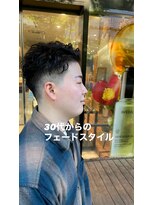 ハレケエイト(HAREKE 8) 夏にオススメフェードスタイル