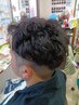 【メンズ】男前カット+トリートメント