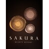 サクラ ビューティー リバージュ(SAKURA  Beauty rivage)のお店ロゴ