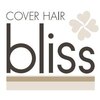 カバー ヘア ブリス 川口東口駅前店(COVER HAIR bliss)のお店ロゴ