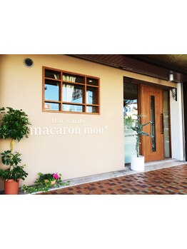 【9:00～21:00まで営業/月曜OPEN】シンプルで可愛く、広々とした空間で自分だけの特別な時間が過ごせる…♪