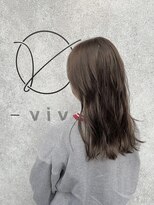 ヴィヴ(viv) ♪柔らかカラー♪クスミベージュ
