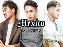 メキシコ 宝塚(Mexico)