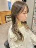 インナーブリーチ＋インナーオンカラー＋髪質改善プレミアムTr￥12100