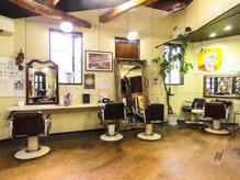 ヘアースタジオ サニーサイド 上戸町店(hair Studio Sunny Side)の雰囲気（暖かみのある落ち着いた空間です☆）