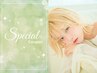 【当日限定☆】カット＋シャンプー＆マスクトリートメント　5500円→ 4200円