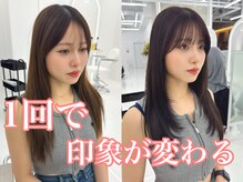 コア プラス 立川(COA PLUS)の雰囲気（骨格や似合わせが得意♪年間9000人以上の似合わせのお悩み解決！）
