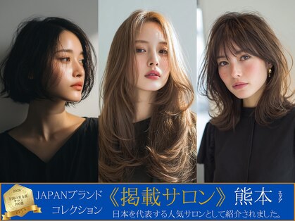 ビーピージェイズ 宇城店(BPJ'S)の写真