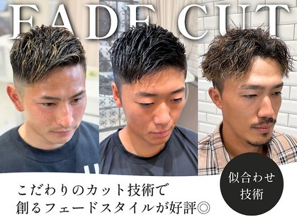 アラカワオム(homme)の写真