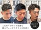 アラカワオム(homme)の写真