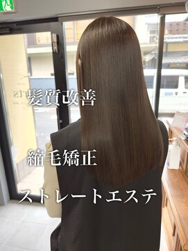 ダーツ(darts) 【darts 松永雄樹】髪質改善☆ストレートエステ
