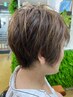 カラーリングのみ（白髪染めも）男女問いません。￥3000～