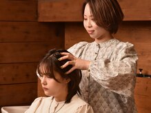 アルファレイズトロワ(alphareiz trois)の雰囲気（人気のヘッドスパはお客様のリピートNO.1★）