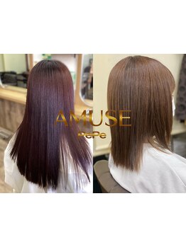 初めての“艶”と“潤い感”をご体感ください。毛先の収まりが良く、髪本来の美しさを取り戻します◎