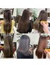 カット＋アディクシーカラーorイルミナカラー＋Ribbon髪質改善トリートメント