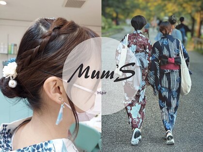 美容室 マムズの写真