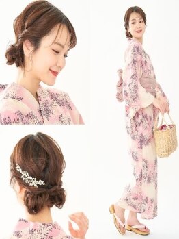 ヘアドレッサー 渋谷サクラステージ店(HAIR DRESSER)の写真/浴衣レンタル始めました♪可愛い浴衣でお出掛け☆