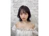 【学割メイク】可愛くなりたい+垢抜けたい学生おススメ フルメイク ￥4400池袋
