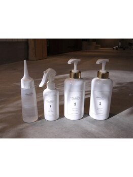 髪の傷みが気になる方ほど実感！ULTOWAトリートメントで髪質改善◎高い保湿成分でうるツヤ髪へ導きます。