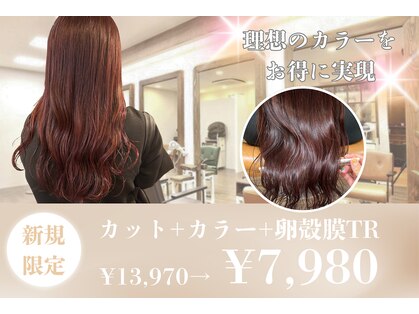 チャチャブラン(cha-cha Blanc)の写真