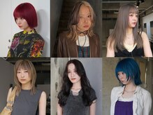 ダメージを感じさせないデザインカラー