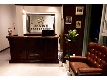 リバイブ(REVIVE)