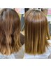 初めてのお客様《男女兼用》NEW髪質改善ストレート　カット込み