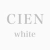 シエン ホワイト(CIEN white)のお店ロゴ