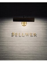 BELLWER 茅場町