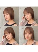 【春日美月】切りっぱなしbob×艶髪縮毛矯正