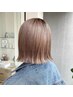 カット＋ケアフルブリーチ+カラー+Aujua　S￥23980～