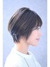 【似合わせトレンドスタイル】デザインカット＋ミルボン１STEPトリートメント