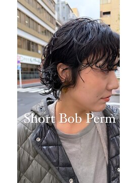 マージュ ギンザ(marju GINZA) 外国人風パーマ/緩めパーマ/ショートボブパーマ