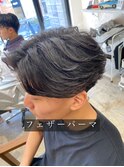 長谷川 大人気!フェザーパーマ