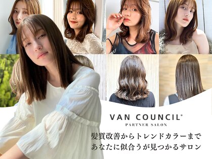 ヴァン カウンシル 川中島店(VAN COUNCIL)の写真